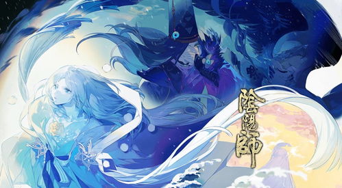 阴阳师sp雪女的盾与什么有关(阴阳师sp雪女需要满技能吗)