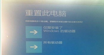 win10打开东西卡住了怎么办