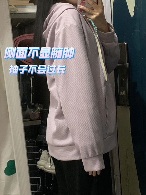 春秋款衣服什么时候穿合适(春秋款衣服什么时候穿合适呢)