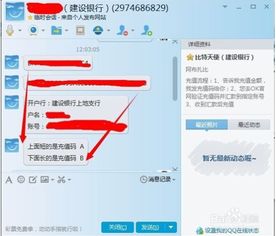 比特币充值什么意思,okex买币和充币是什么意思