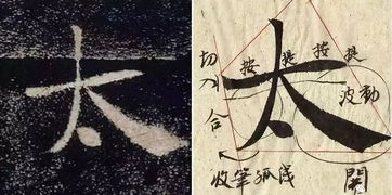 再不要花钱报书法学习班啦,这里有最好的书法教材