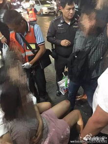 中国女游客在泰再遭抢劫 人被甩到电线杆上头破流血双脚擦伤
