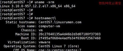 linux内核稳定版怎么看,如何查看Liux内核稳定版？