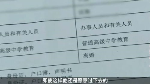 女友怀孕后我被告知孩子不是我的(3/3)(女朋友跟我说她怀孕了孩子是我的)