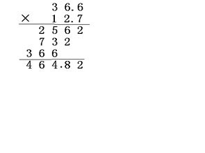 我们要计算1.85乘以81的结果。