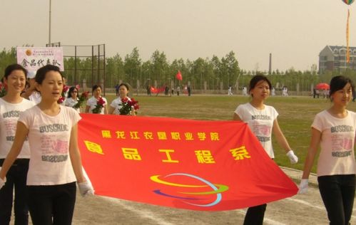 黑龙江省高级护理学校：培养专业医护人才的摇篮