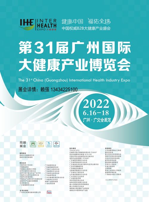 2022广州自考会延期吗,2022年4月广东自考会延期吗？