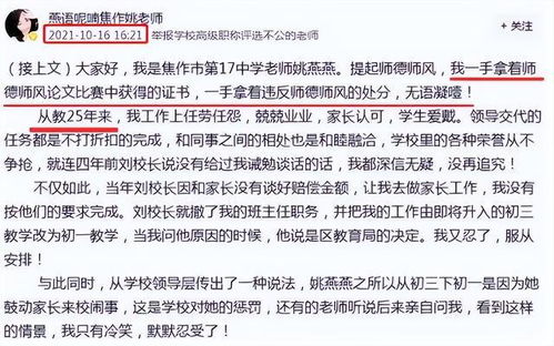 76人签约乌布雷，底薪合同备受赞誉，但21人名单仍存在隐患，哈登成为最大挑战