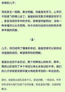 怎么感觉读书还不如在社会上拼？我是中国石油大学北京，信控专业的博士生。