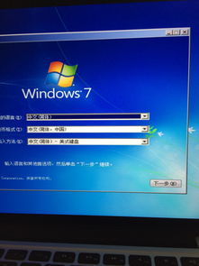 mac安装win10启动卡在启动界面