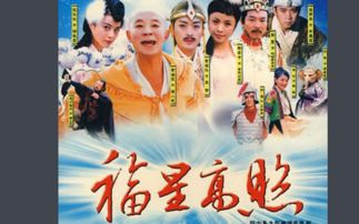 中国古代神话电视剧有哪些 
