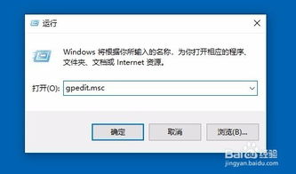 win10如何限制无线网的带宽