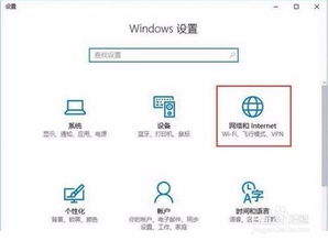 win10网络连接显示调制解调器错误