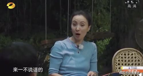 向往的生活 诞生新cp 郭麒麟谈理想型女生,特点跟张子枫很像