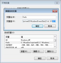 windows32,全面解析与安装指南