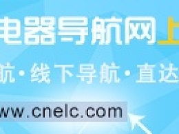 华体网官方网站(图9)