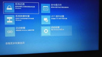 win10有方框怎么解决掉