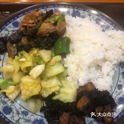 智能家居清雅生活推荐官：金华健康饮食图片什么食物有营养 