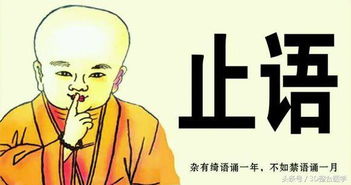 心理分析 为什么我们喜欢背后说人坏话