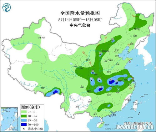 友谊县天气预报-第8张图片