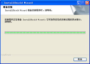 摄像头驱动win7