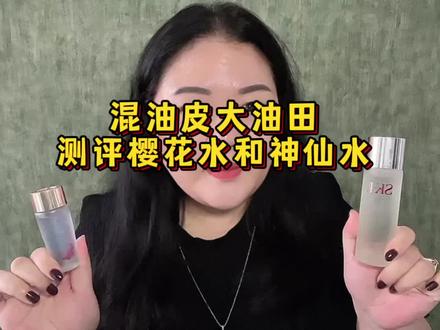 关于水的古诗,介绍水的意义