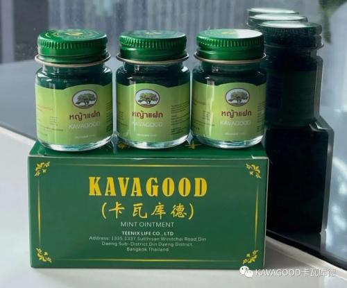 kavagood卡瓦库德薄荷膏,享受凉爽，拒绝闷热。