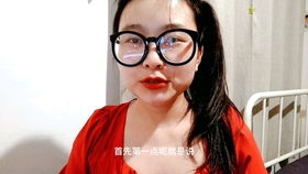 巨蟹座,维护已婚女性爱情的骑士 虽死犹荣