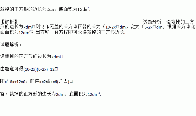 爬山虎一年能长多大面积,爬山虎一