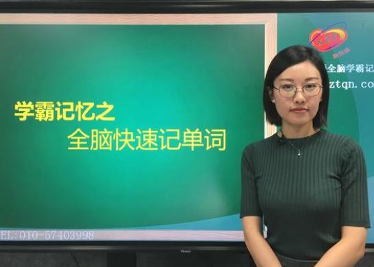 网上考试没有监考老师,如何避免学生作弊 老师给出了答案