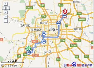 从良乡南关地铁到地坛医院怎么坐车 