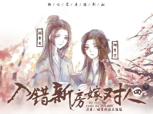 5本好看GL百合小说,年上 abo 末世 甜文 强强 婚恋 ...,求书 末世gl小说-第3张图片