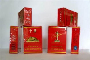 最新发现!云霄香烟批发：诚信经营，品质至上，值得信赖的选择“烟讯第31095章” - 1 - 680860香烟网