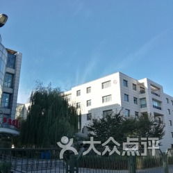 北京大学校医院地址,电话,预约,营业时间 