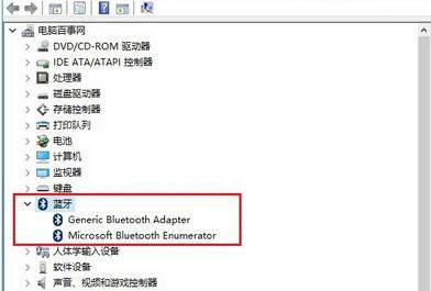 安装win10和硬件不兼容