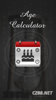 1 ton cft stone calculator,Understanding the 1 Ton CFT Stone Calculator: A Comprehensive Guide