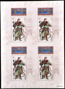 古代历史名人系列邮票鉴赏 
