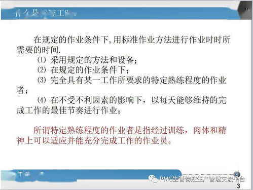 如何应对引用算入查重率带来的挑战？