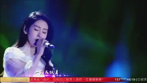 演唱 花千骨 主题曲的原唱一登台,李易峰看惊讶了,没想到是她 