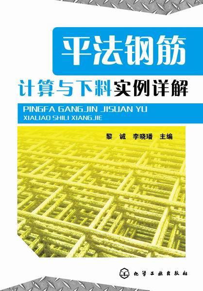 期货空平算买还是卖,期货空头头寸的意思 期货空平算买还是卖,期货空头头寸的意思 行情