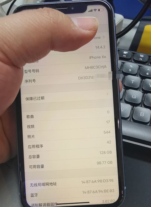 99zhaosf.net,99zhaosf.e，到底是什么人?有这么神秘的事吗?