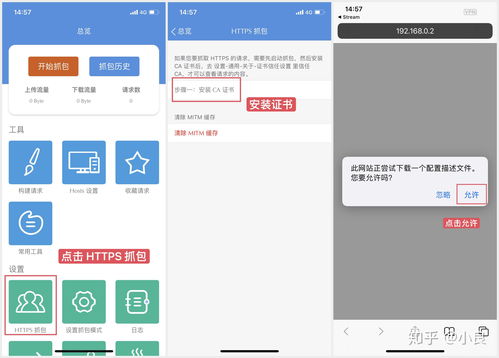 ios手机怎么上p站,通过浏览器访问最简单的方法是使用Safari或其他网页浏览器直接访问P网站 ios手机怎么上p站,通过浏览器访问最简单的方法是使用Safari或其他网页浏览器直接访问P网站 快讯