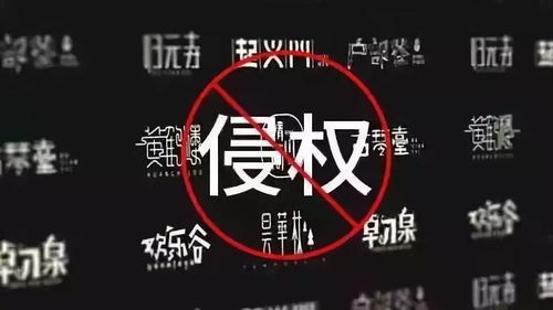 长安 腾讯 阿里 可口可乐纷纷发力,打造品牌专属字体成风口