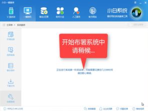 升级正版win10安装