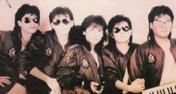 14年间7位成员离世,这支华语乐队被下了 夺命魔咒