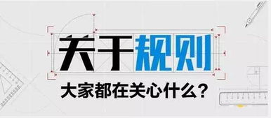 淘宝712法则：了解淘宝规则，轻松经营淘宝店铺