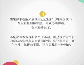 陆续理解词语解释,莅临是什么意思？