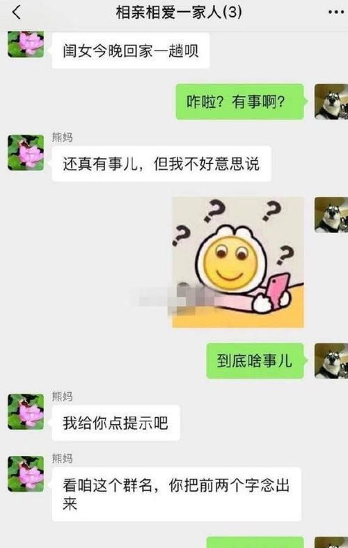 熬夜拍到的励志视频说说_熬夜发的沙雕句子？