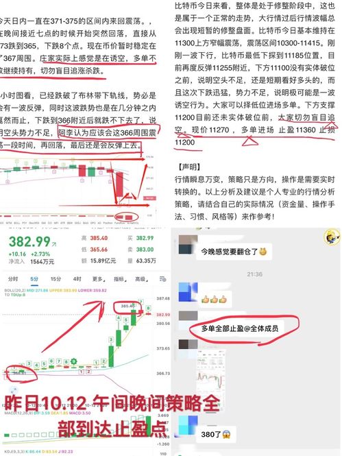  以太坊13卡,如何取消发送被卡住的以太坊交易具体操作是什么 快讯