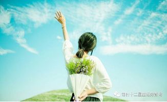 年龄越大,桃花运越旺的5大星座女